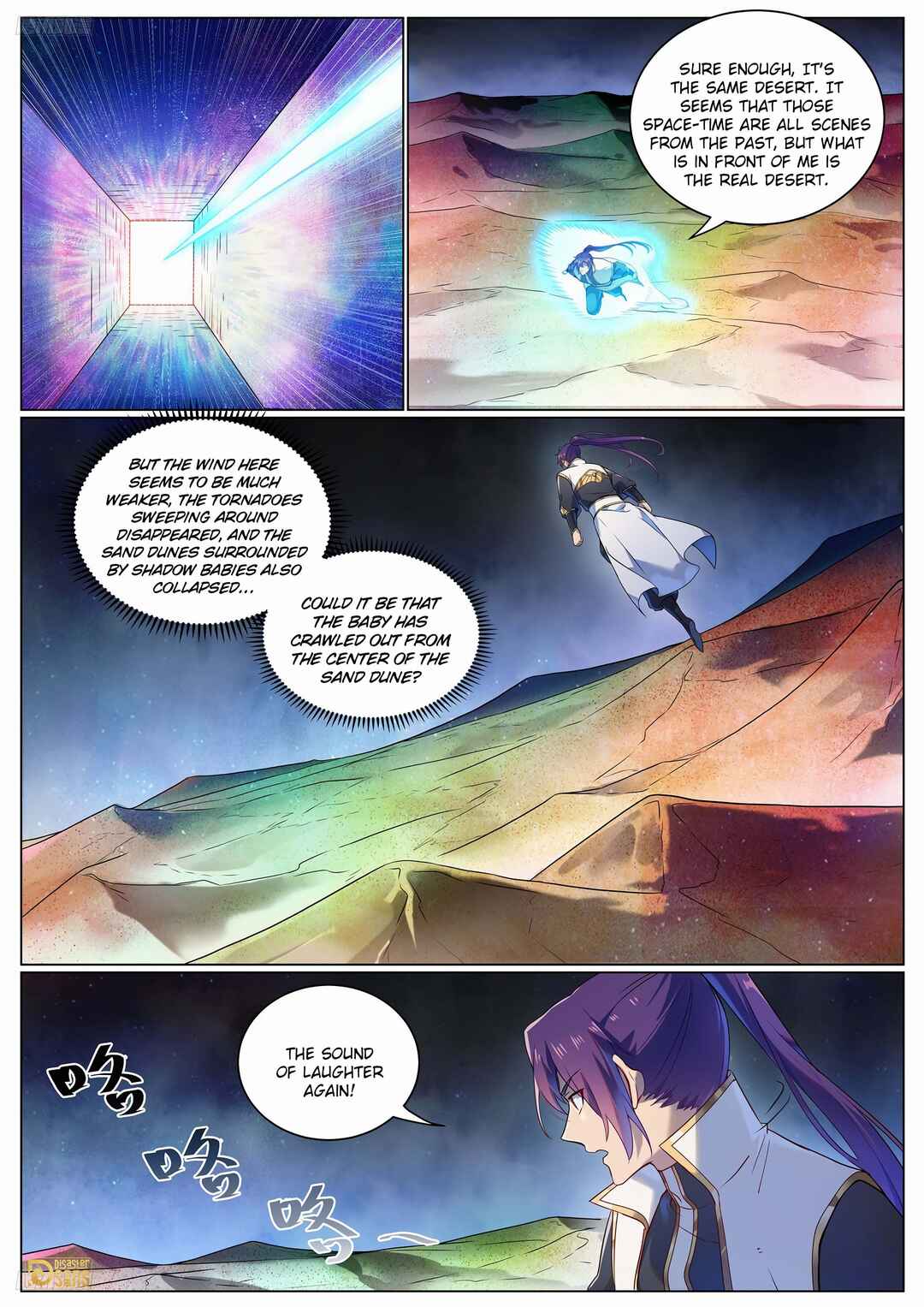 Bǎiliàn Chéngshén Chapter 1110 - Page 4