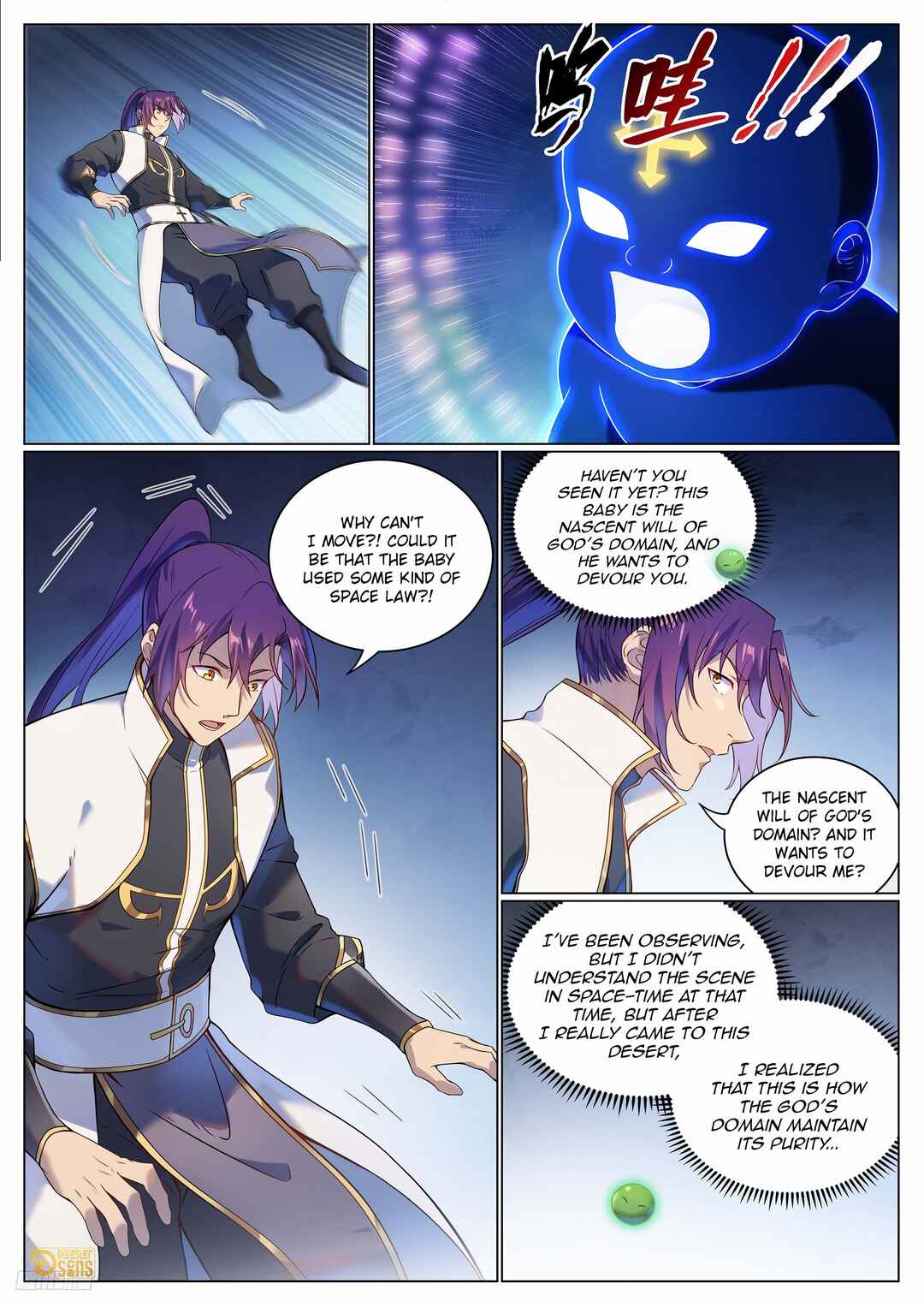 Bǎiliàn Chéngshén Chapter 1110 - Page 8