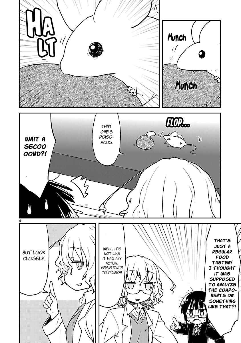 Kagaku Chop Chapter 35 - Page 4