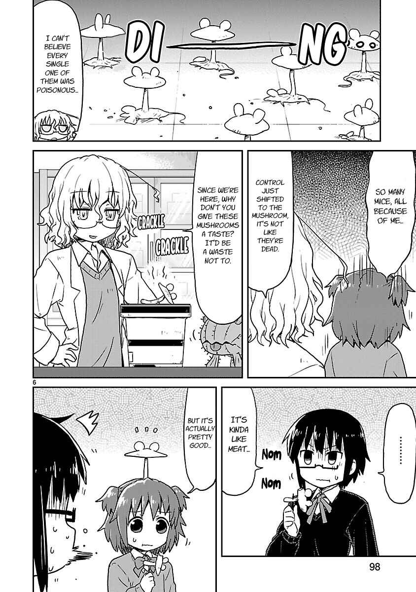 Kagaku Chop Chapter 35 - Page 6
