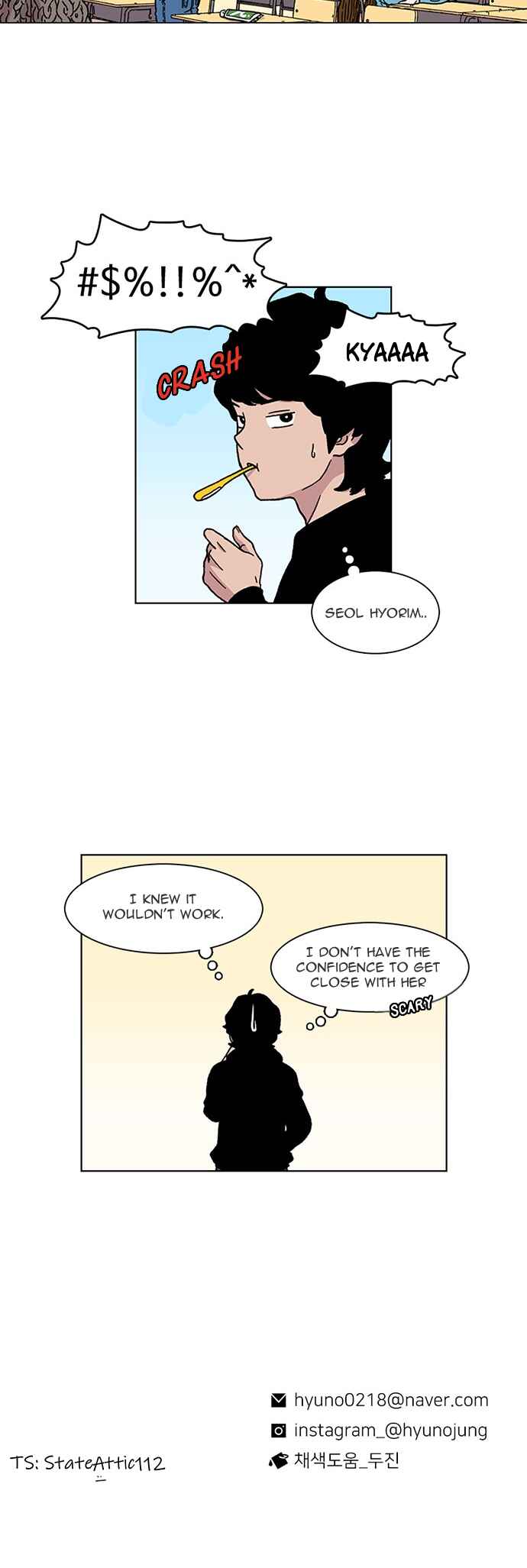 Byeorisamsyap Chapter 5 - Page 33