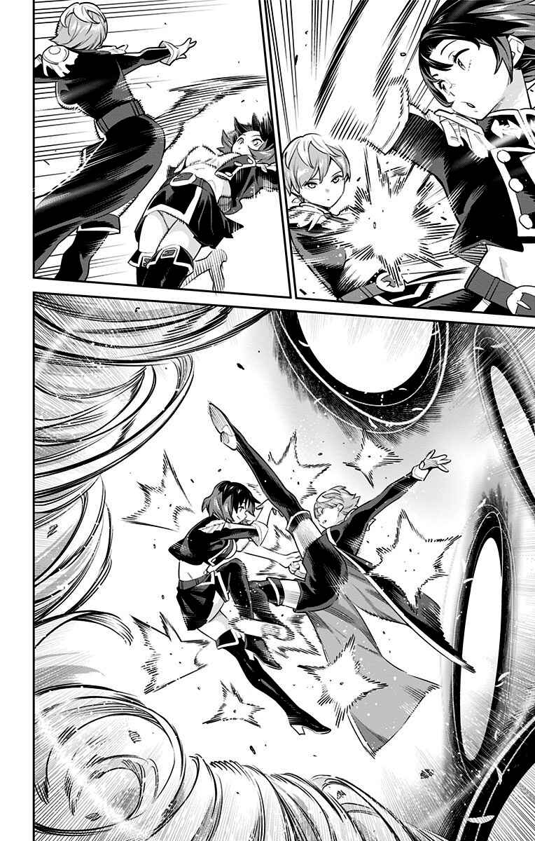 Mato Seihei no Slave Chapter 52 - Page 14