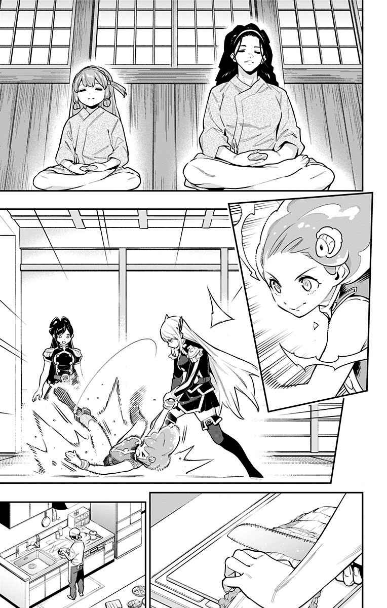Mato Seihei no Slave Chapter 52 - Page 15