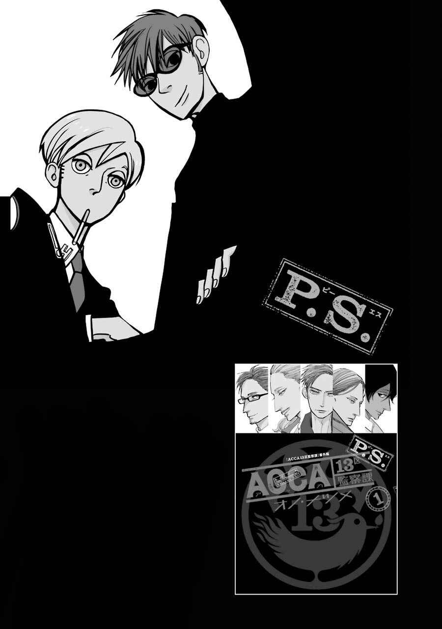 ACCA - 13-ku Kansatsuka Gaiden - Paula & Michelle Chapter 6 - Page 23
