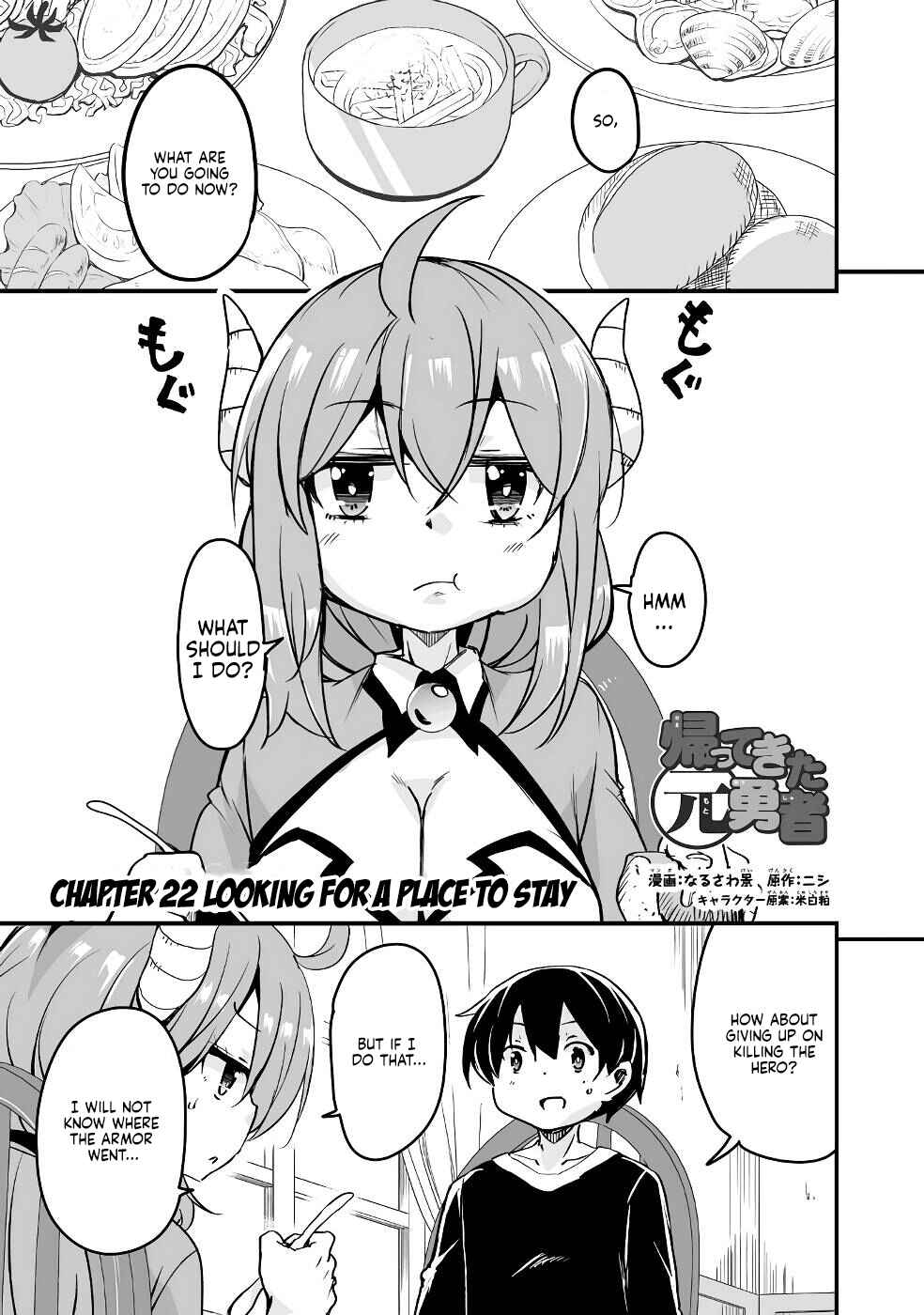 Kaettekita Motoyuusha Chapter 22 - Page 1