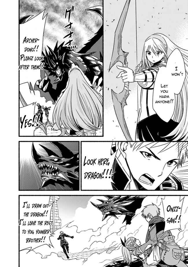 Cut & Paste de Kono Sekai o Ikiteiku Chapter 29 - Page 11