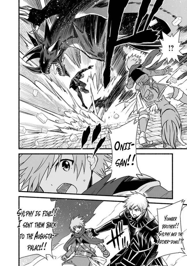 Cut & Paste de Kono Sekai o Ikiteiku Chapter 29 - Page 14