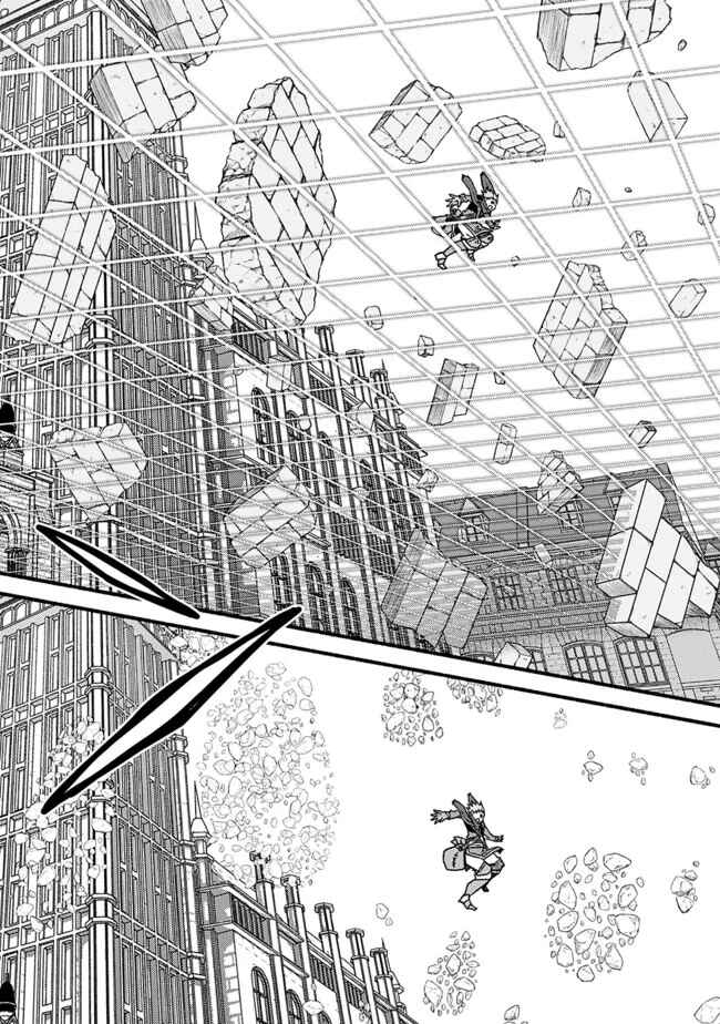 Cut & Paste de Kono Sekai o Ikiteiku Chapter 29 - Page 23