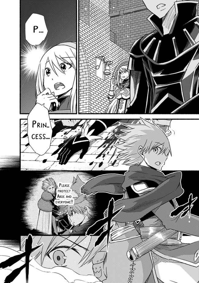 Cut & Paste de Kono Sekai o Ikiteiku Chapter 29 - Page 3