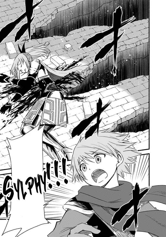 Cut & Paste de Kono Sekai o Ikiteiku Chapter 29 - Page 4