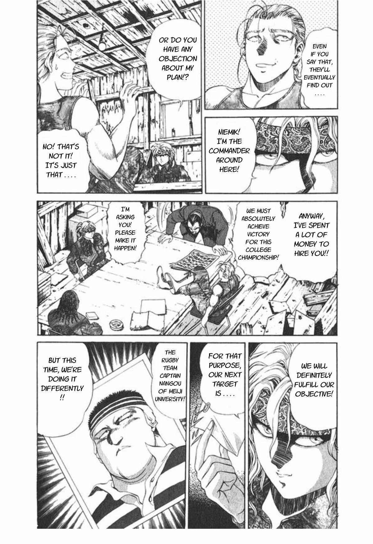 No Side Chapter 51 - Page 11