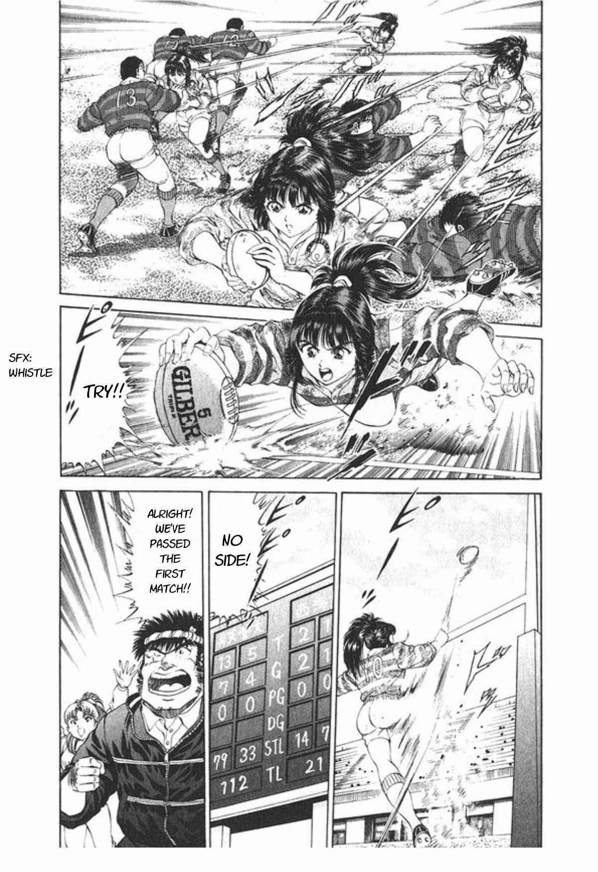 No Side Chapter 51 - Page 4