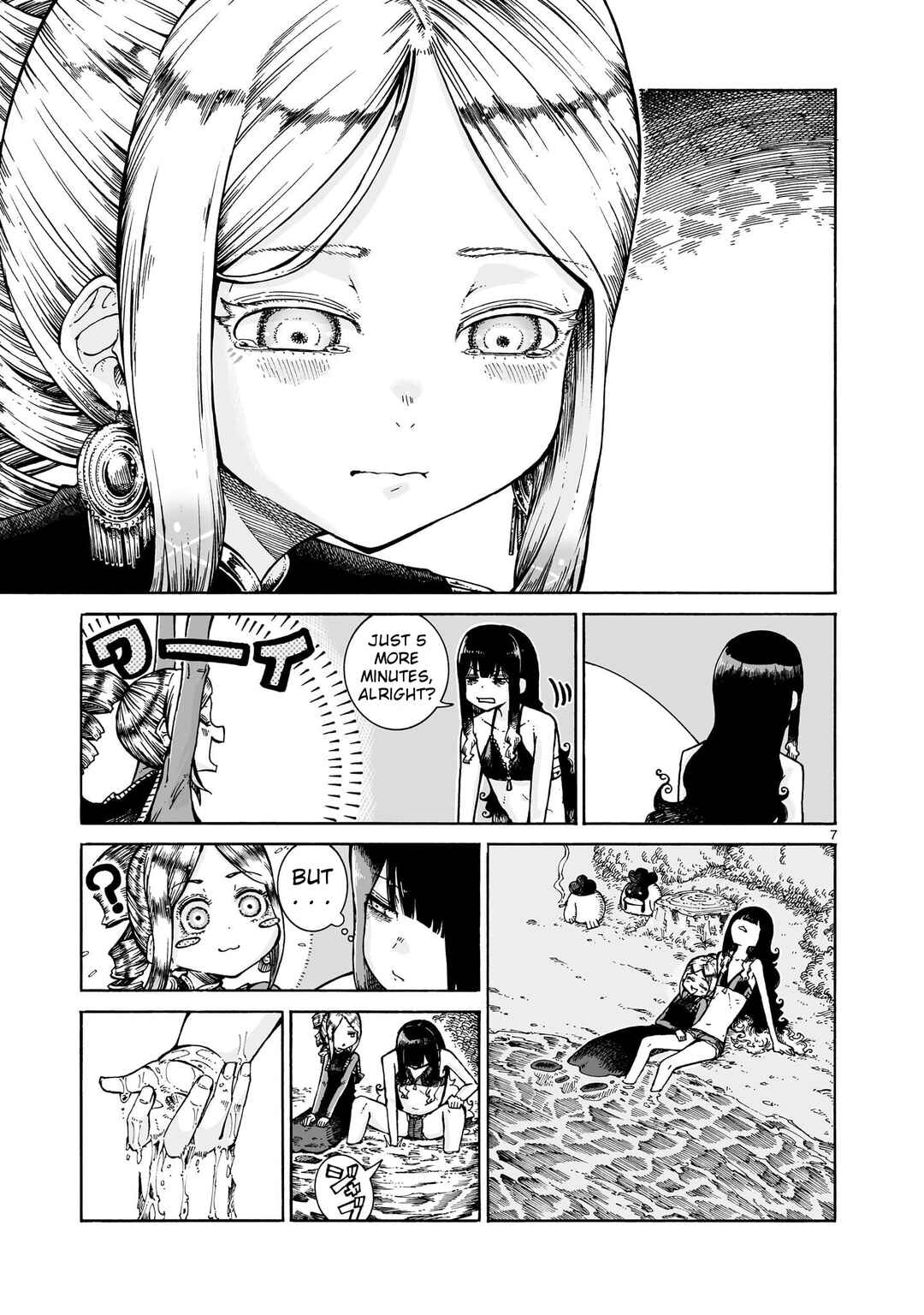 Majo to Kyurasu Chapter 13.2 - Page 7