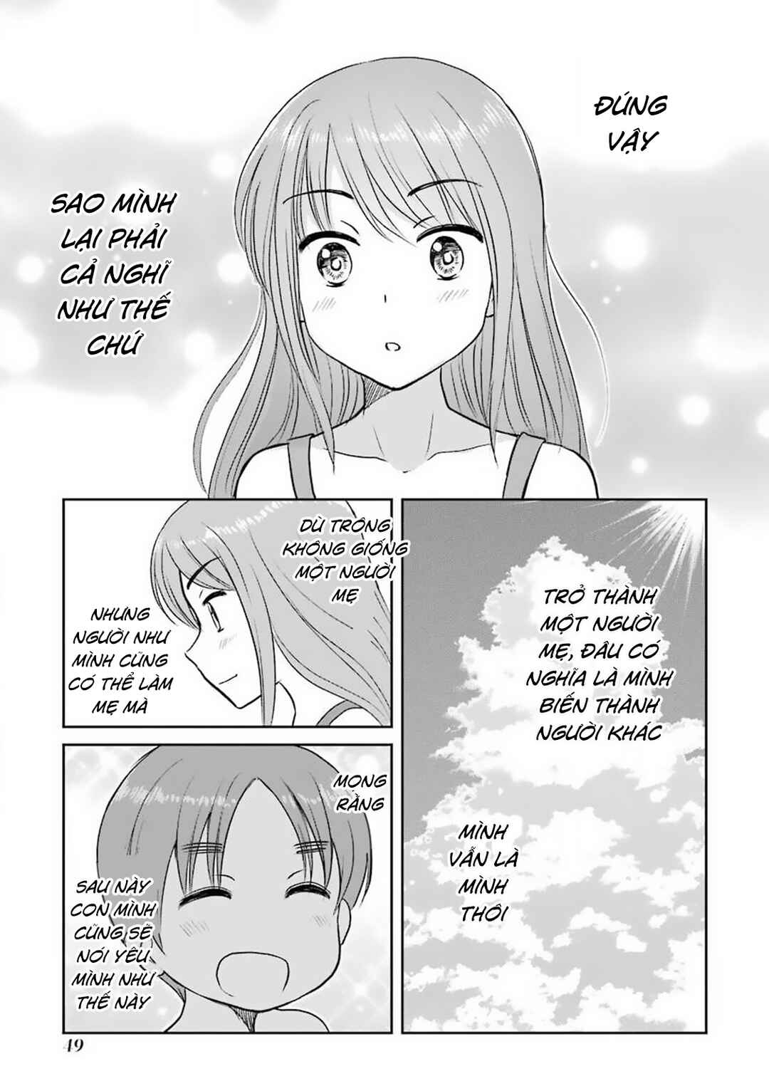 Sannensa Chapter 59 - Page 13