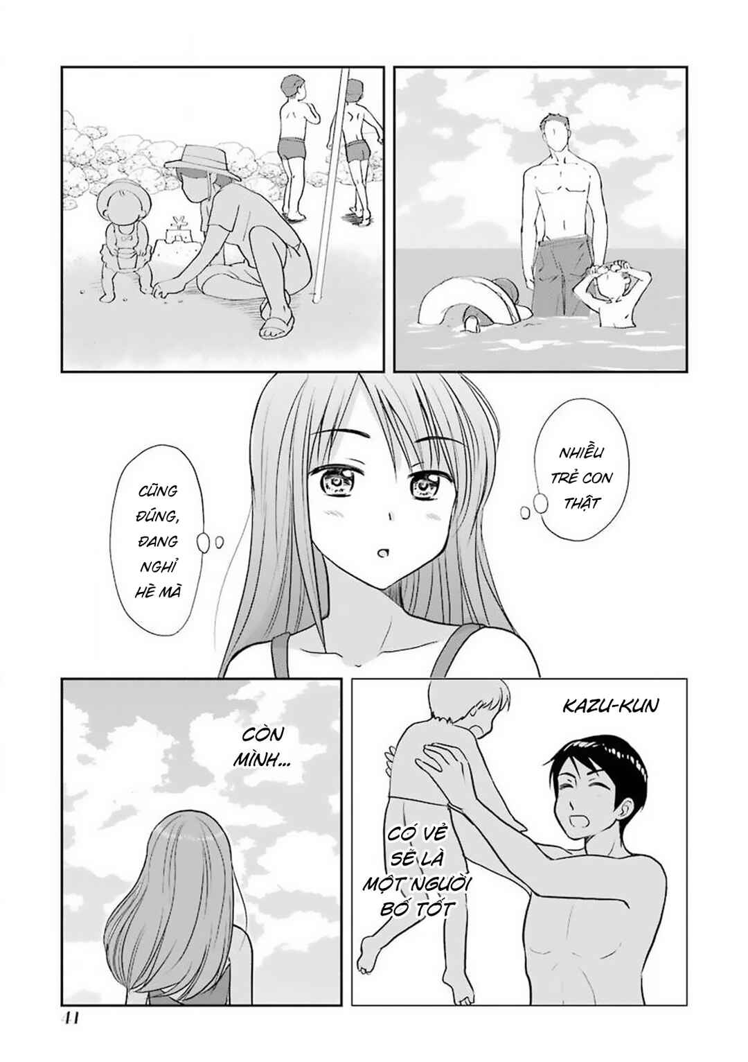 Sannensa Chapter 59 - Page 5