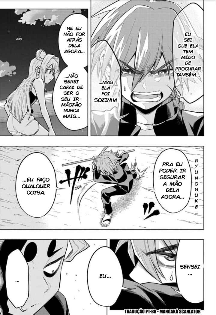 Saigo no Saiyuuki Chapter 19 - Page 12