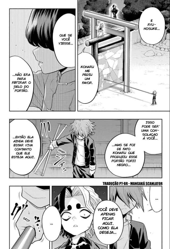Saigo no Saiyuuki Chapter 19 - Page 7
