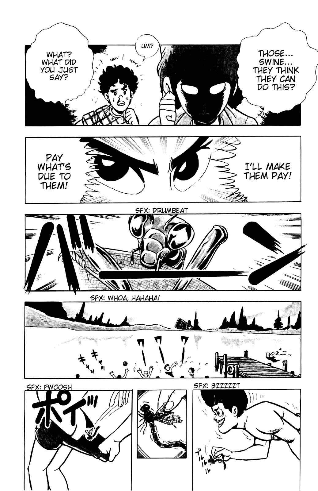 Cool Shock B.T. Chapter 2 - Page 12