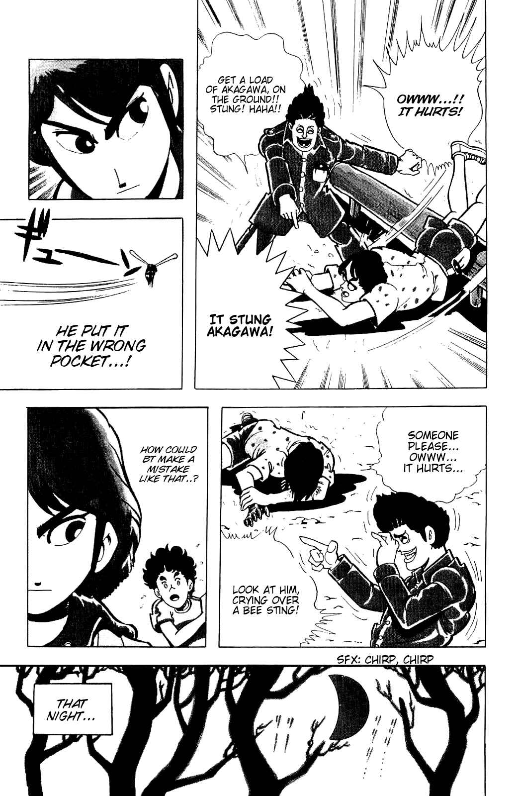 Cool Shock B.T. Chapter 2 - Page 23
