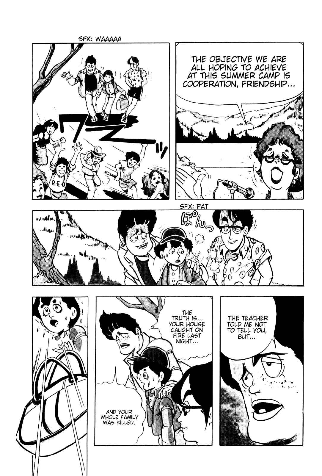 Cool Shock B.T. Chapter 2 - Page 3