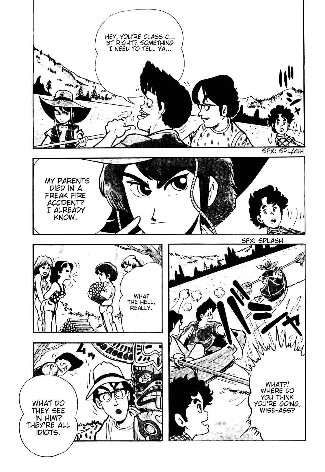Cool Shock B.T. Chapter 2 - Page 5