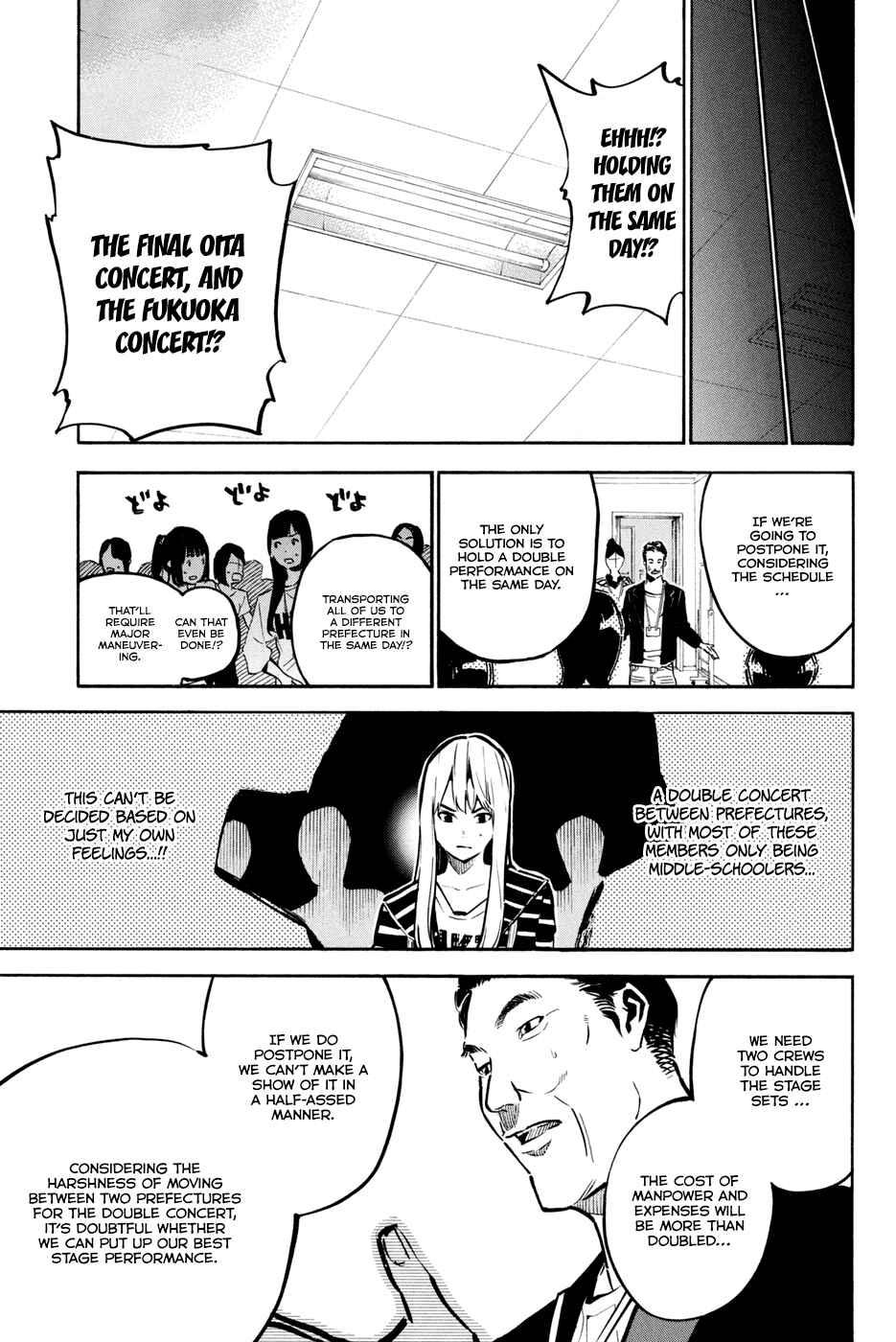 AKB49: Ren'ai Kinshi Jourei Chapter 188 - Page 11
