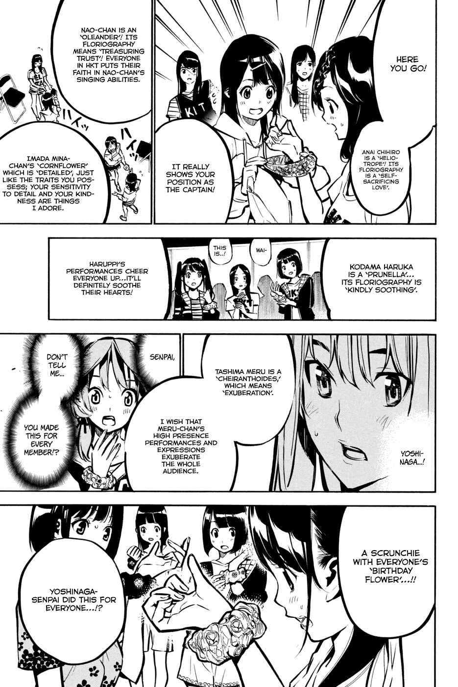AKB49: Ren'ai Kinshi Jourei Chapter 188 - Page 13