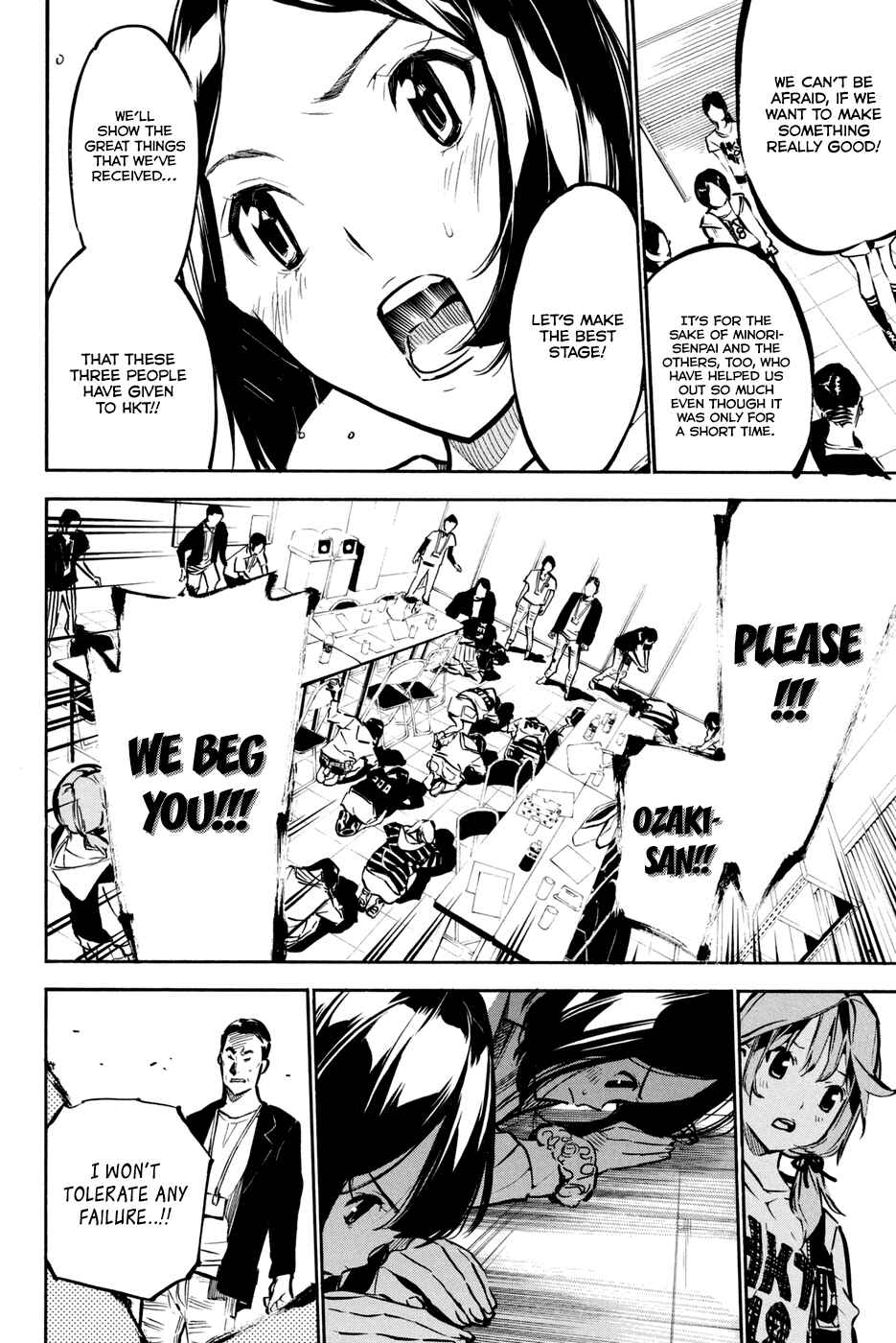 AKB49: Ren'ai Kinshi Jourei Chapter 188 - Page 16