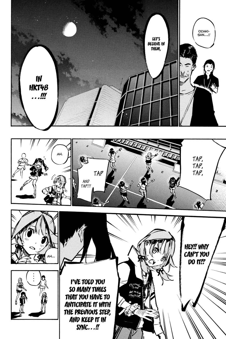 AKB49: Ren'ai Kinshi Jourei Chapter 188 - Page 18