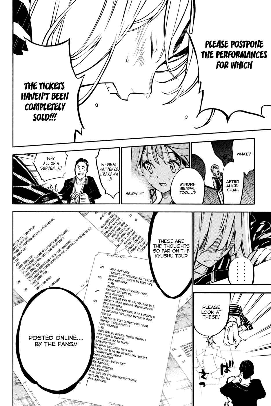 AKB49: Ren'ai Kinshi Jourei Chapter 188 - Page 8