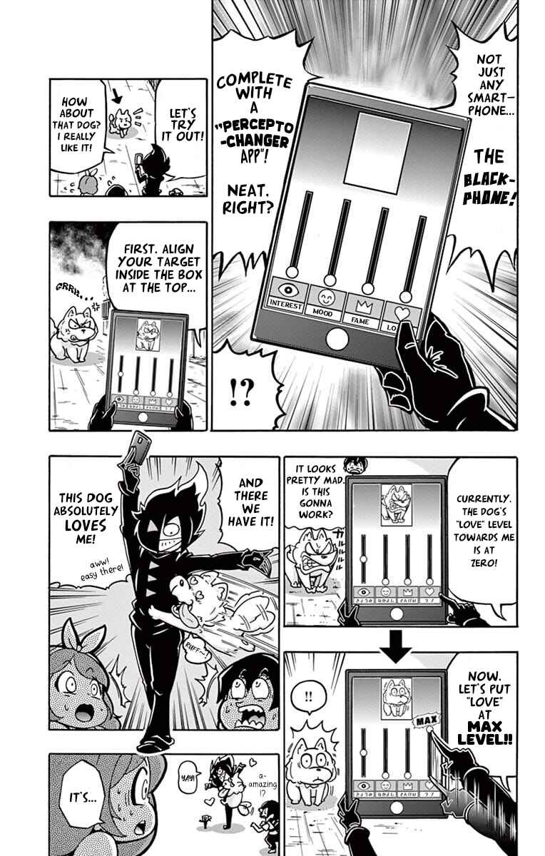 Black Channel Chapter 2 - Page 13