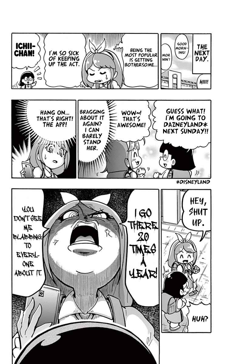 Black Channel Chapter 2 - Page 21