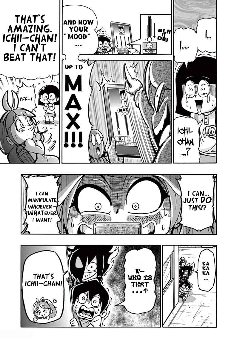 Black Channel Chapter 2 - Page 22