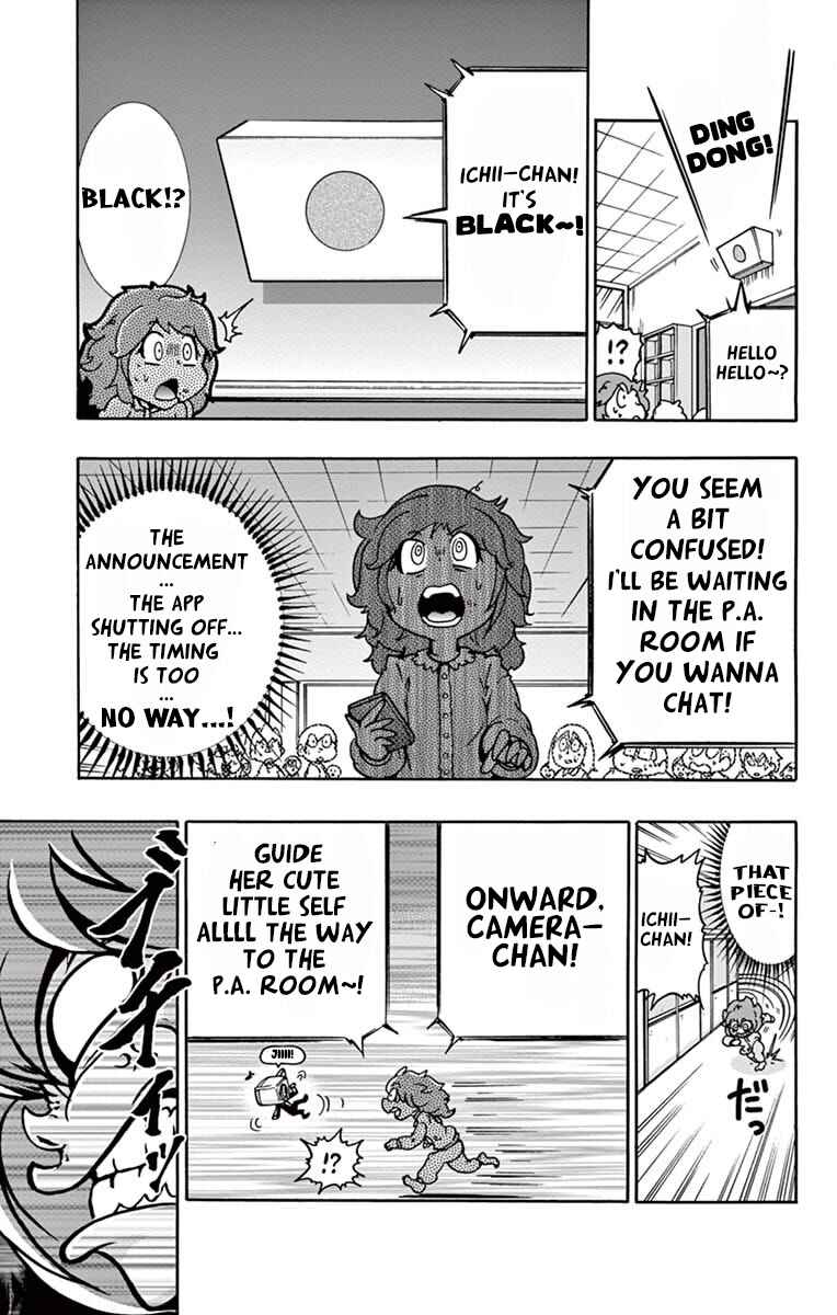 Black Channel Chapter 2 - Page 26