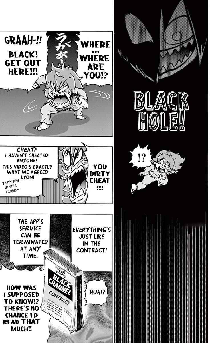 Black Channel Chapter 2 - Page 28