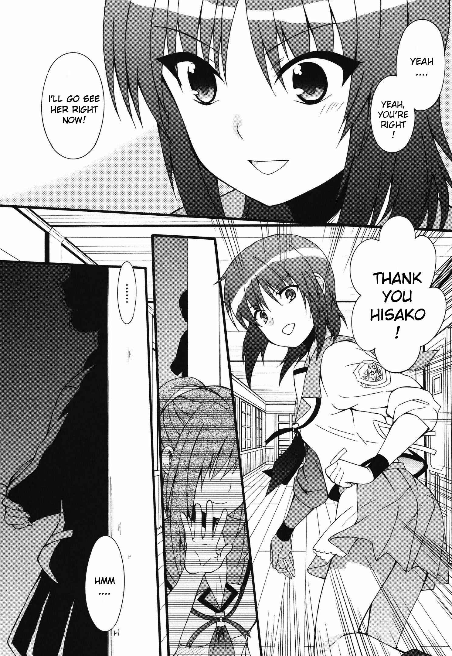 Angel Beats! - Heaven's Door Chapter 62 - Page 19