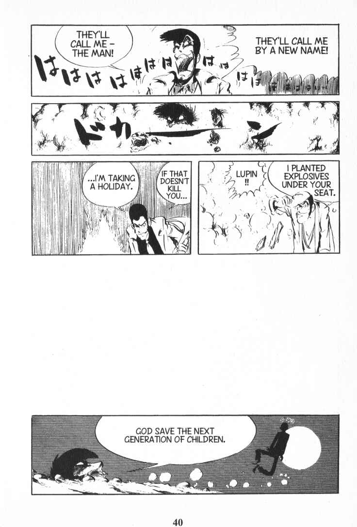 Lupin III Chapter 67 - Page 9