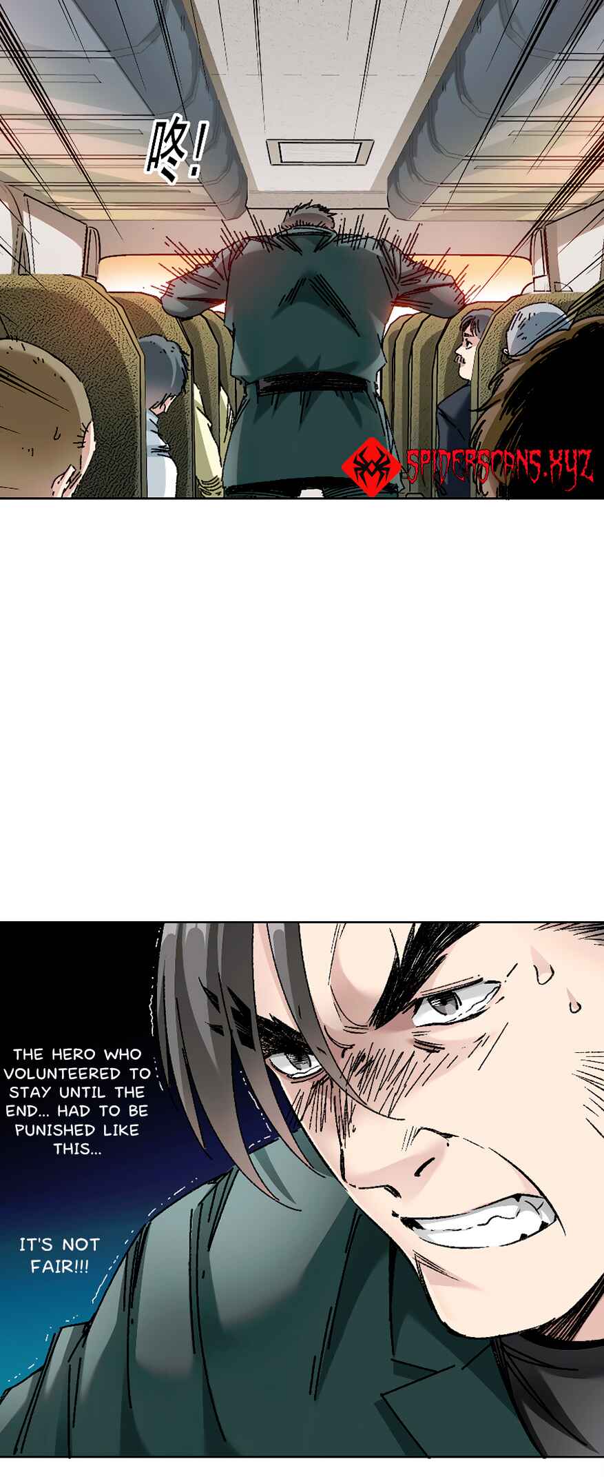 I Created a Salvation Organization Chapter 14 - Page 13