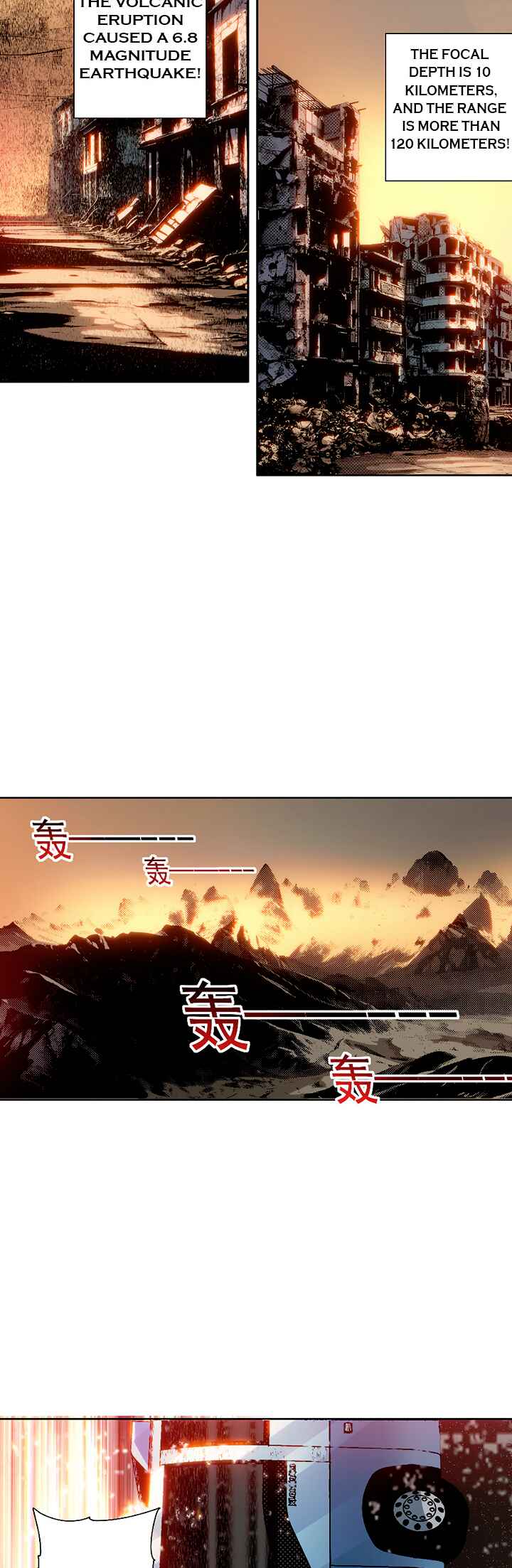 I Created a Salvation Organization Chapter 14 - Page 3
