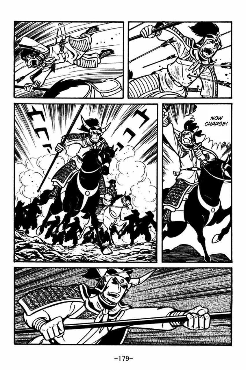 Sangokushi Chapter 33 - Page 25