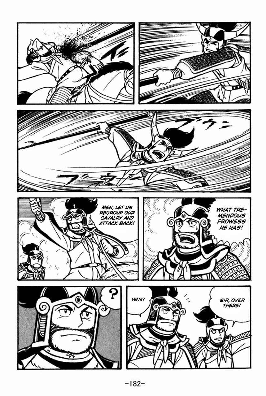 Sangokushi Chapter 33 - Page 28
