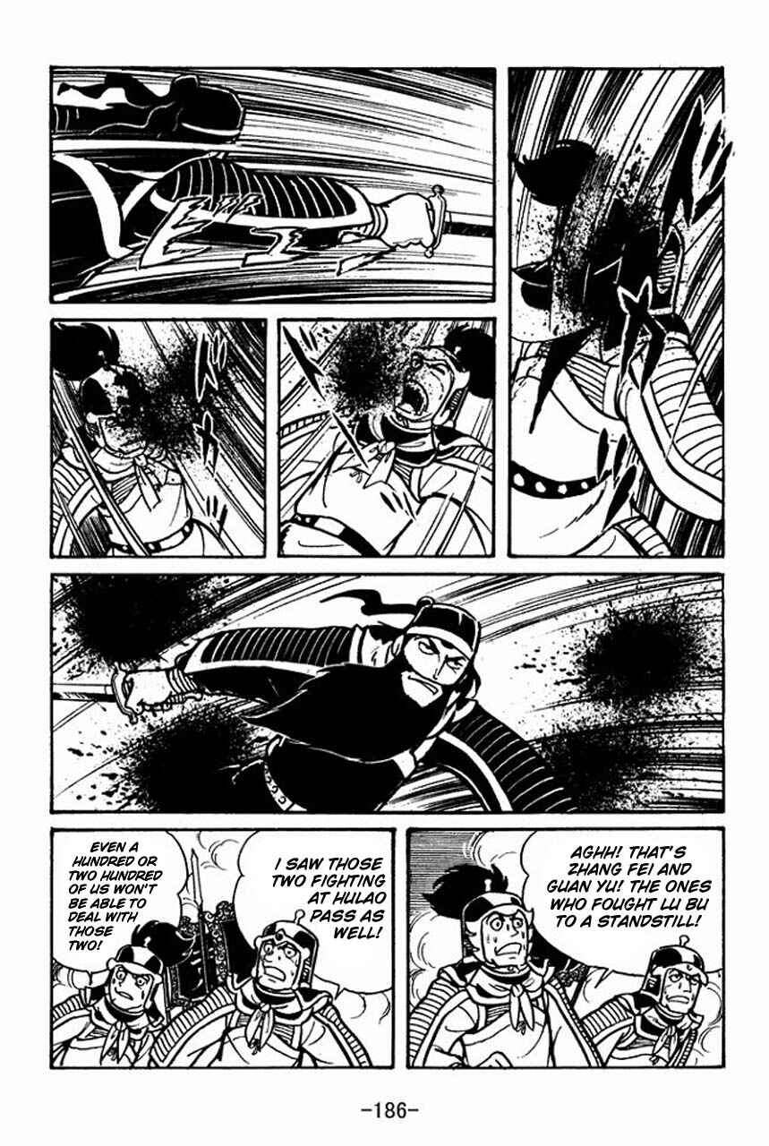 Sangokushi Chapter 33 - Page 32