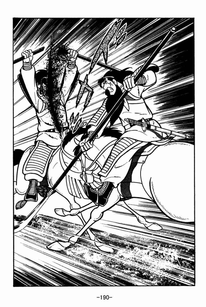 Sangokushi Chapter 33 - Page 36