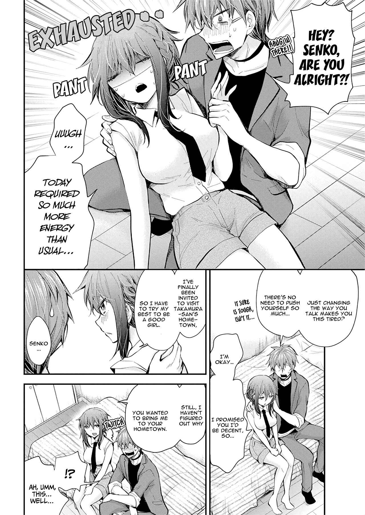Henjo ~Hen na Joshi Kousei Amaguri Senko~ Chapter 96 - Page 10