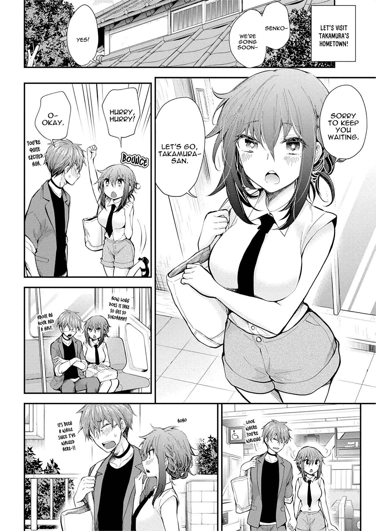 Henjo ~Hen na Joshi Kousei Amaguri Senko~ Chapter 96 - Page 8