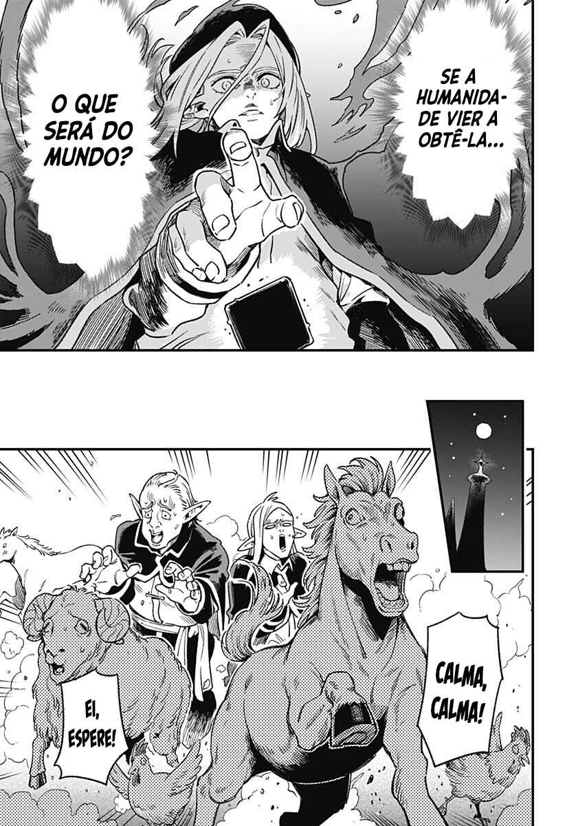 Kane no Naru Mori Chapter 10 - Page 14