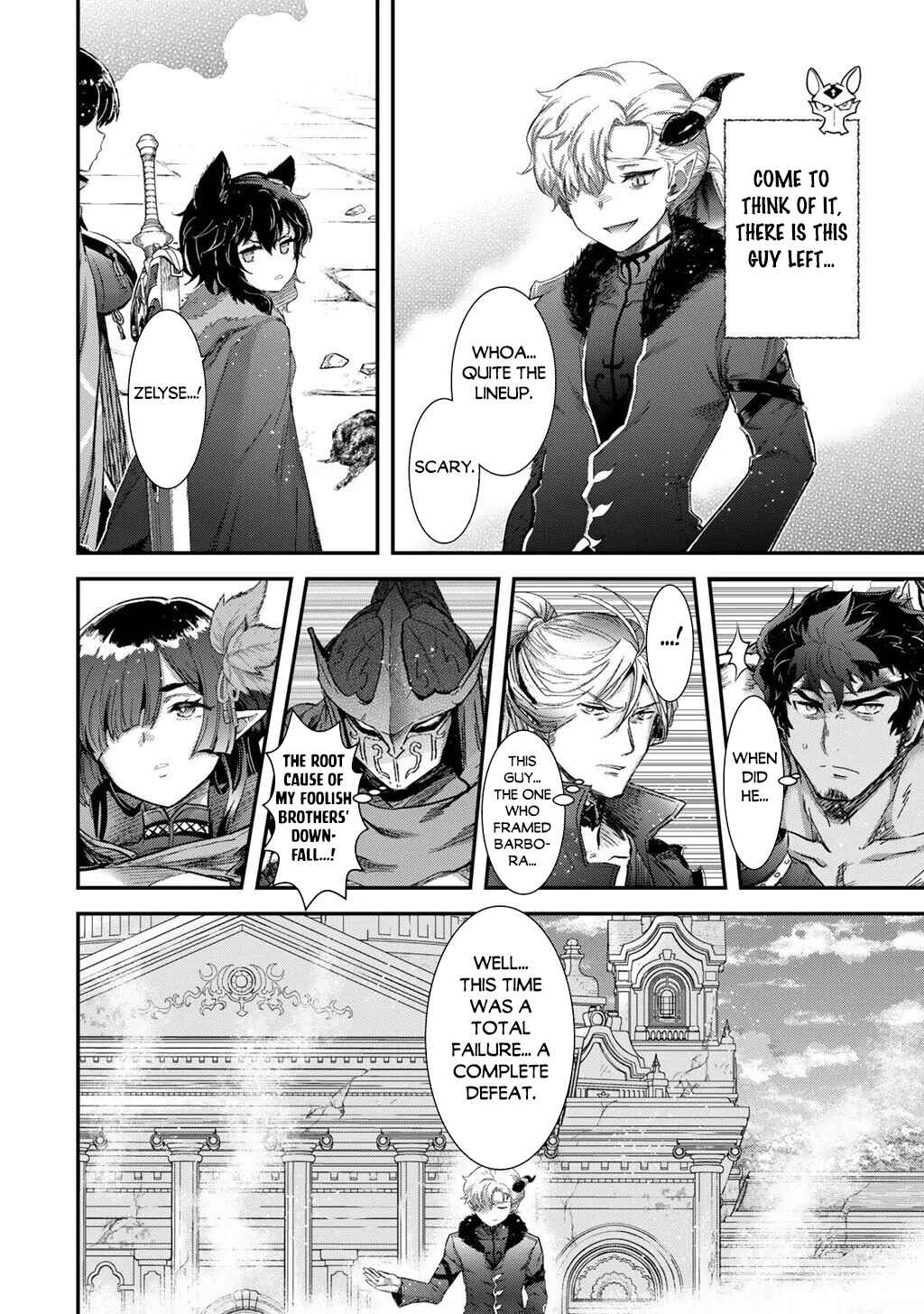 Tensei Shitara Ken deshita Chapter 94 - Page 23