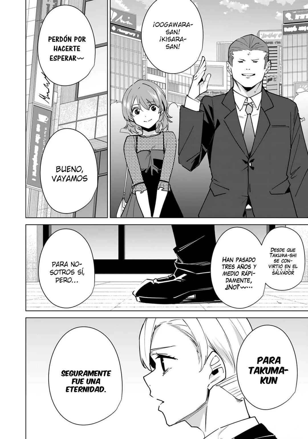 Destiny Lovers Chapter 159 - Page 3