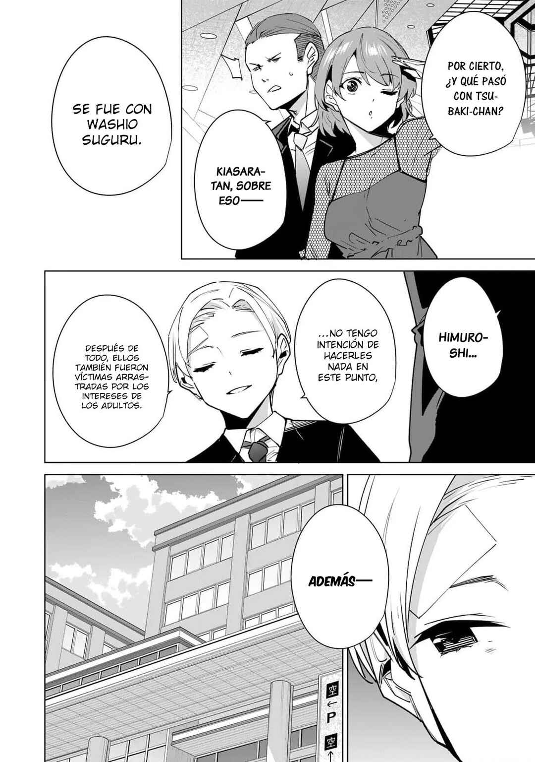 Destiny Lovers Chapter 159 - Page 9