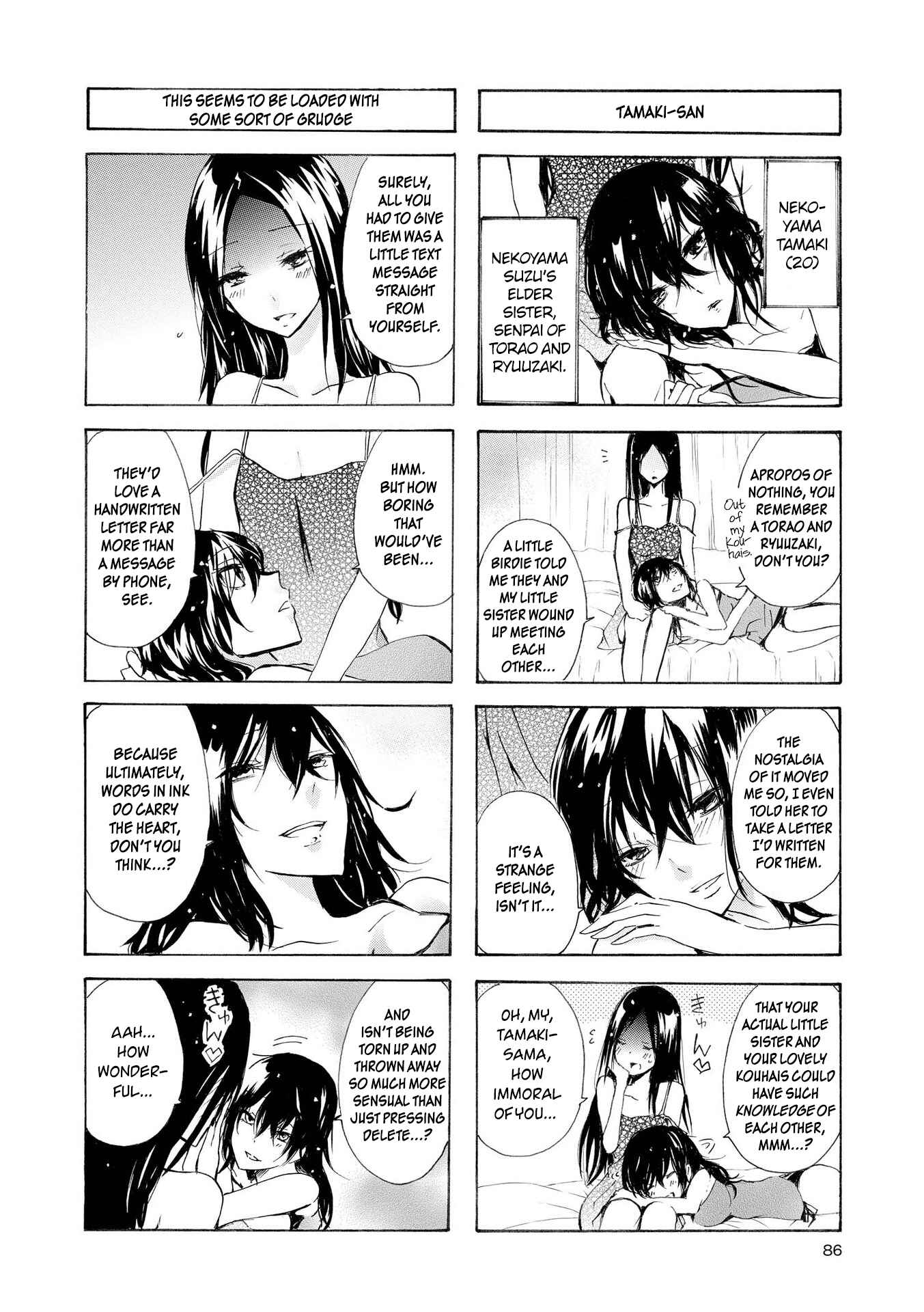 Inugami-san to Nekoyama-san Chapter 36 - Page 4
